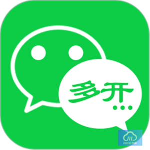 企业微信智能打卡