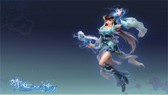 倩女幽魂