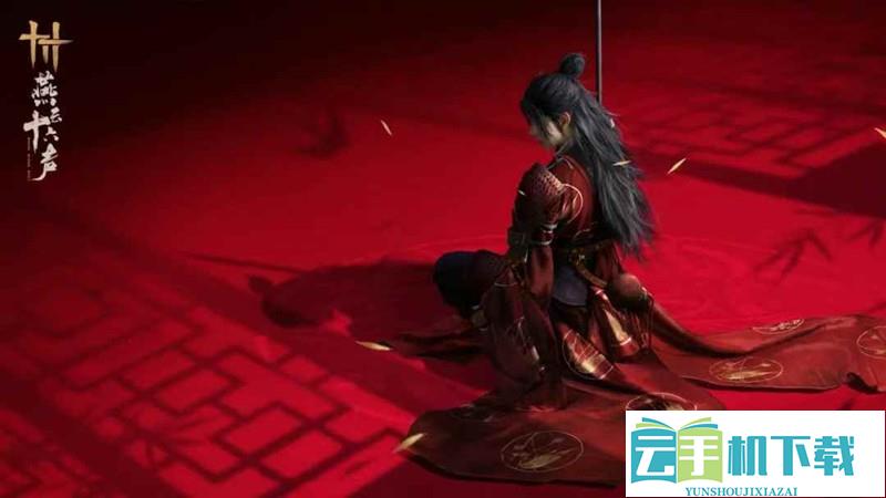 燕云新门派狂澜晋升 门派劫狱任务全教程