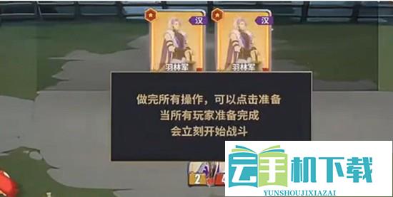 千机阵秦妖阵营流派搭配 热门流派推荐