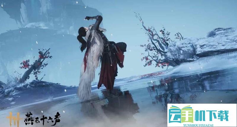 燕云新门派狂澜晋升 门派劫狱任务全教程