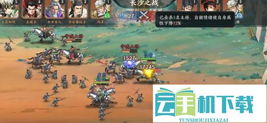 百战群英 怎么打下7个城 攻城方式详细介绍