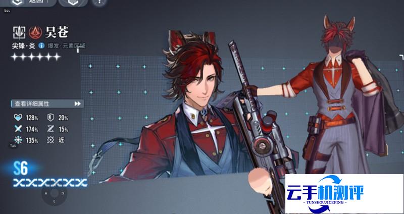 白荆回廊T0角色 云无天昊苍卯绒绒技能详解