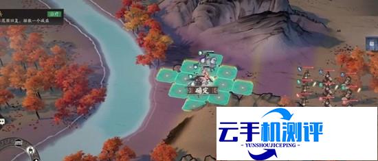 三国望神州 糜芳技能介绍