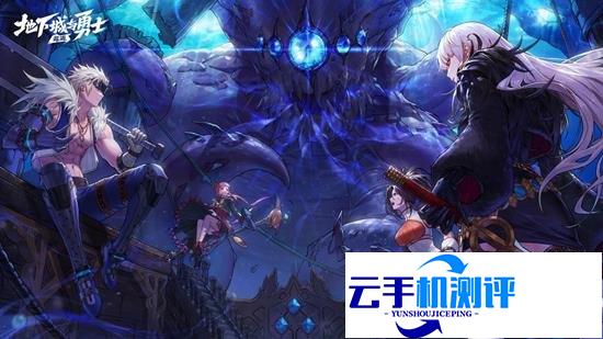 DNF手游11月第三周搬砖周报 炉岩炭小幅回落