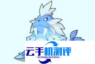 洛克王国大古拉海象如何配招 推荐