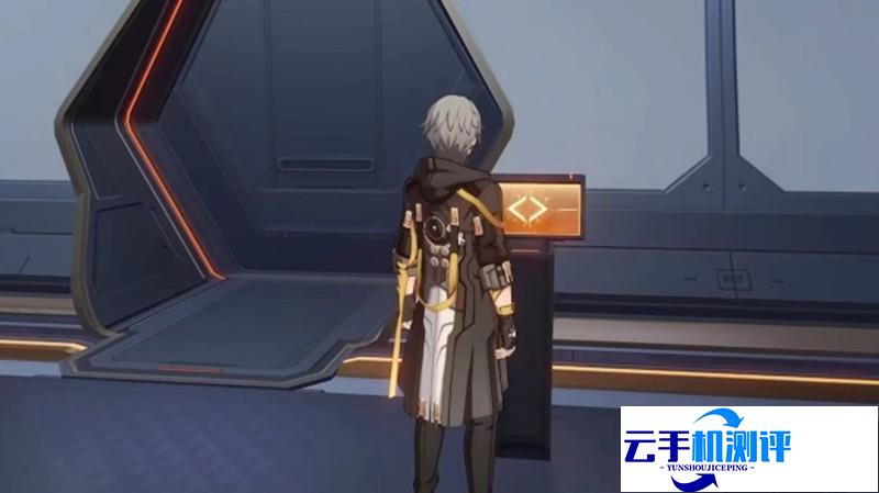 崩坏星穹铁道 权限认证怎么弄 三张权限卡获取方法