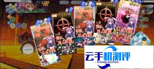 东方归言录 初始角色选择搭配推荐攻略