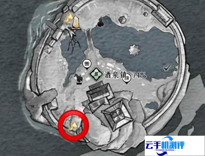 燕云十六声新动作 “摘星辰”怎么获取攻略