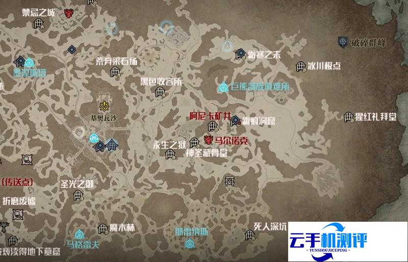地下城堡4猩红圣堂 进入位置解析