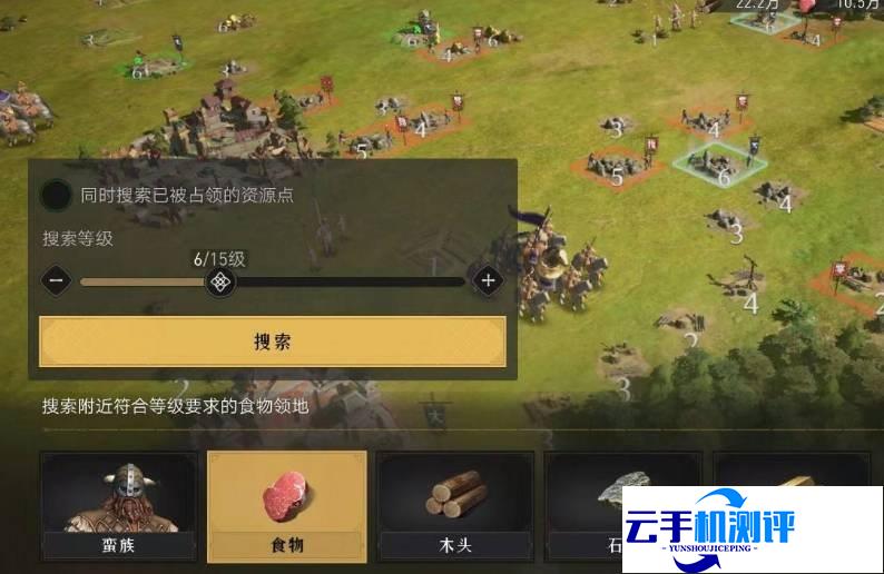 重返帝国英雄升级攻略 手游端游玩法指南