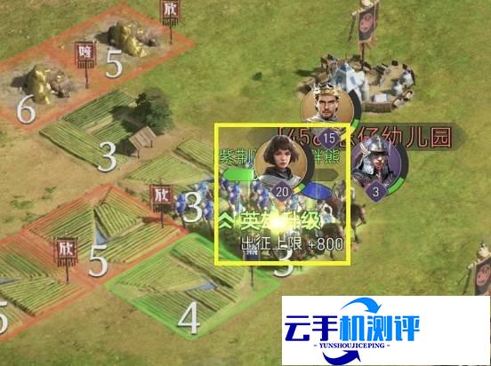 重返帝国英雄升级攻略 手游端游玩法指南