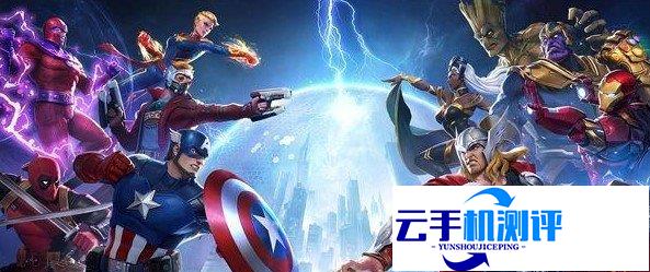 漫威超级战争 美国队长内测皮肤怎么获取