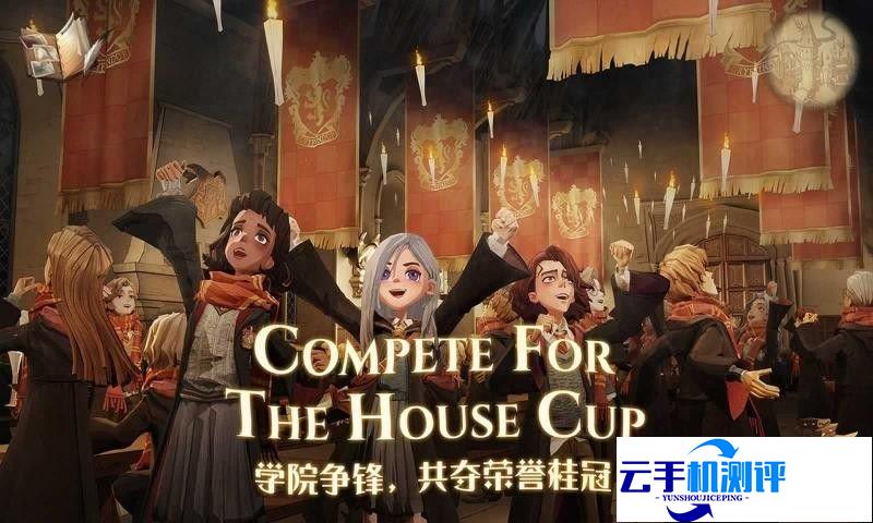 哈利波特魔法觉醒 几点正式开服