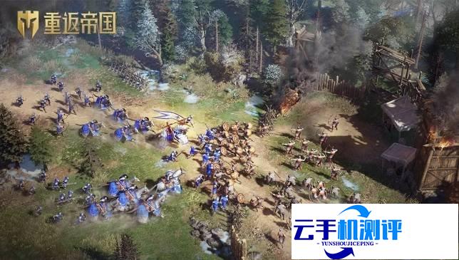 重返帝国英雄升级攻略 手游端游玩法指南