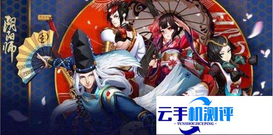 《阴阳师》超鬼王阴间boss打法 攻略