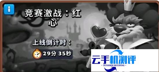 进击的战场新手怎么玩 进击的战场入门攻略