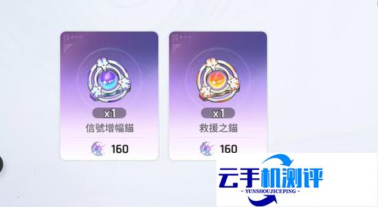 卡厄思梦境国服 卡池抽取机制详解