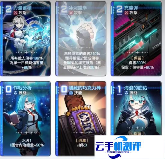 卡厄思梦境国服 卡池抽取机制详解