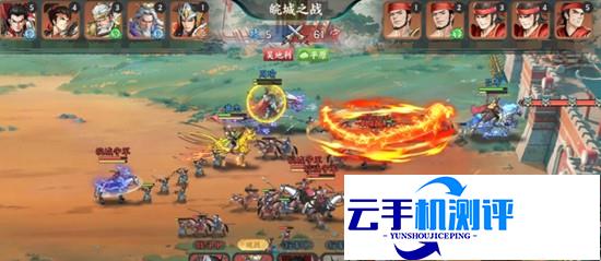 百战群英 官职玩法详解