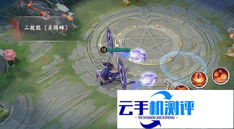 决战平安京 阿织织星魔女新皮肤技能特效一览