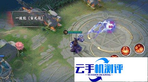 决战平安京 阿织织星魔女新皮肤技能特效一览