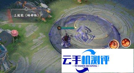 决战平安京 阿织织星魔女新皮肤技能特效一览