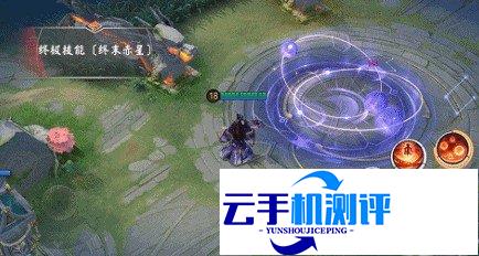 决战平安京 阿织织星魔女新皮肤技能特效一览