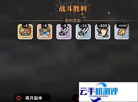 火环手游天赋怎么加点 火环流派入门推荐