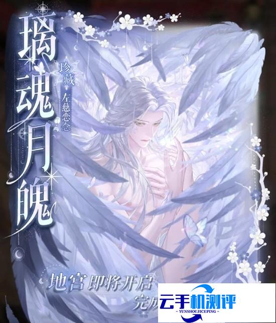 请您提供需要优化的原文标题及相关内容，以便我为您创作符合要求的新标题。