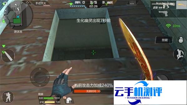 CF手游生化酒店佣兵生存知识 成为猎手超简单