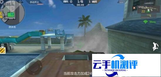 CF手游生化酒店点位 喷泉滑梯高台推荐