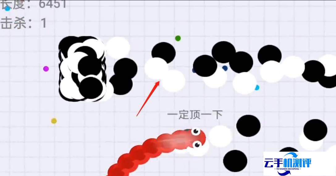 贪吃蛇大作战 吃大蛇技巧攻略