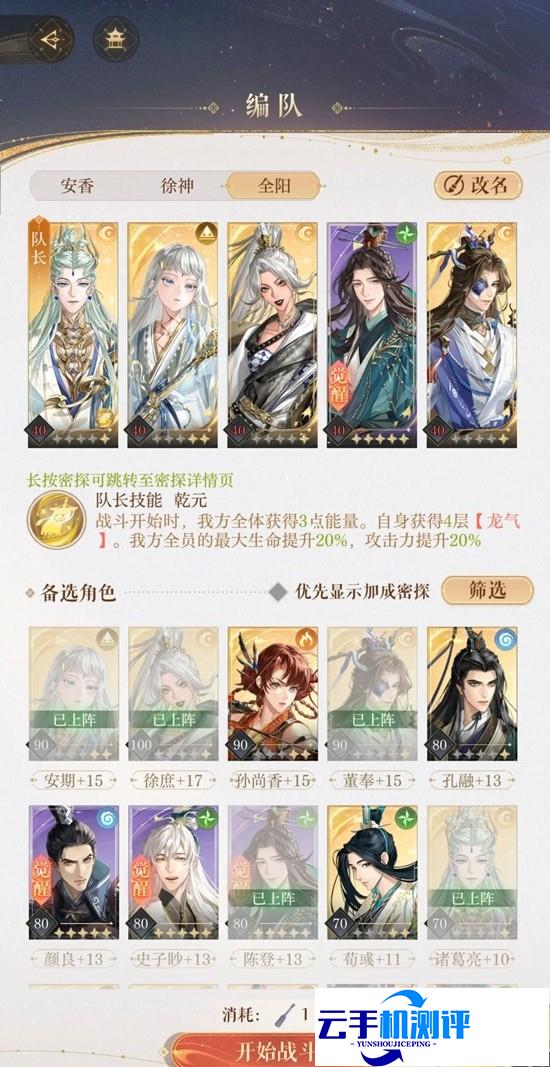 请您提供需要优化的原文标题及相关内容，以便我为您创作符合要求的新标题。