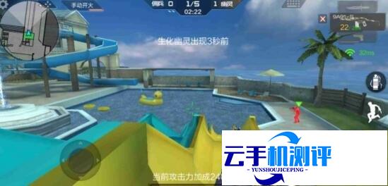 CF手游生化酒店点位 喷泉滑梯高台推荐