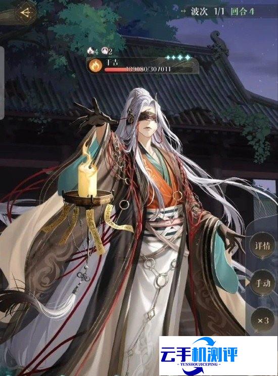 请您提供需要优化的原文标题及相关内容，以便我为您创作符合要求的新标题。