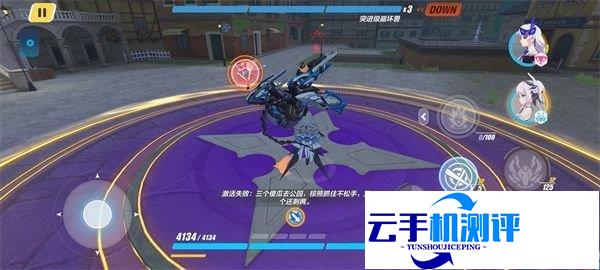 崩坏3 三个傻瓜去公园线索激活方法