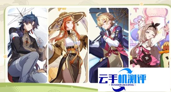 崩坏因缘精灵 玩法攻略详解